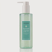 Niacinamide Cleansing Gelée 3%